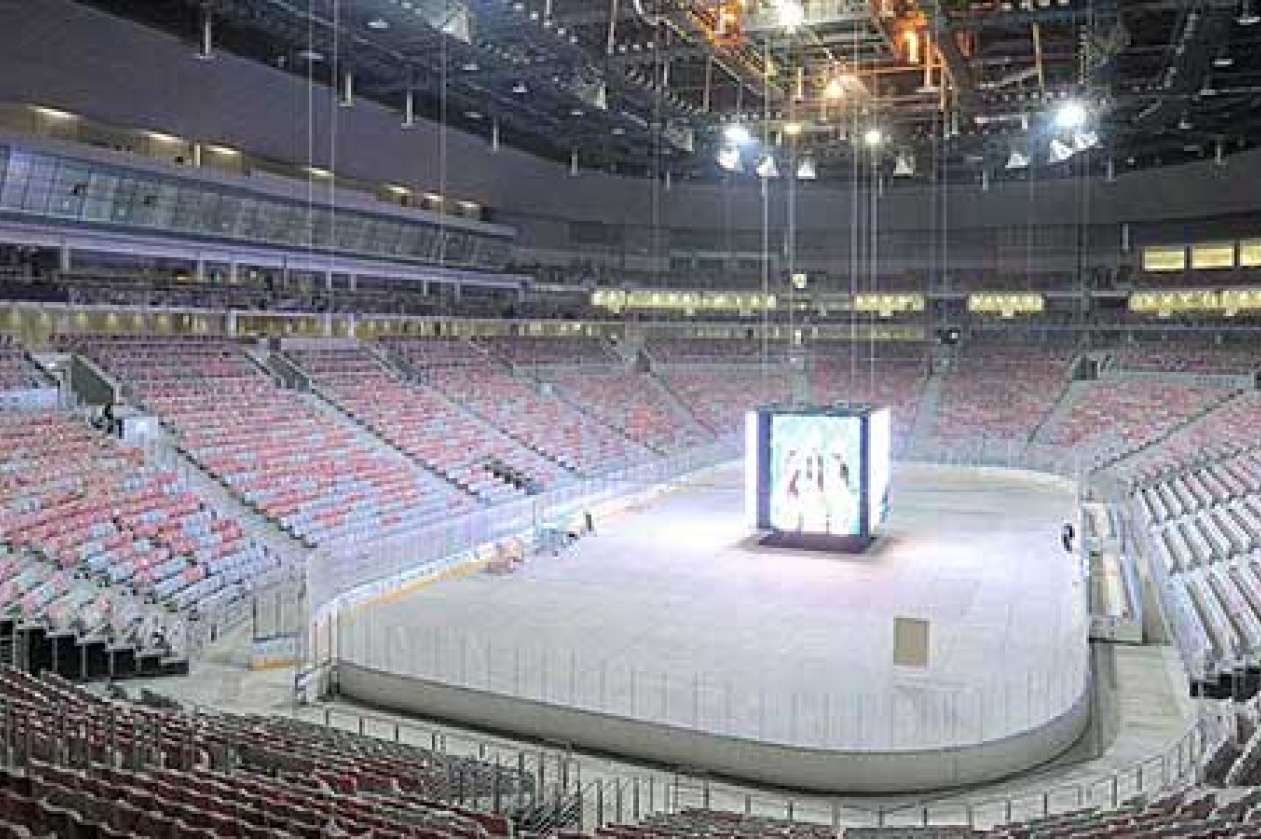 The Bolshoi Ice Dome in Sochi