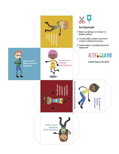 Featured Activity: ApV-DiceGame-Ukrainien