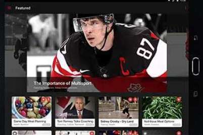 Hockey Canada’s new app for coaches is a game-changer